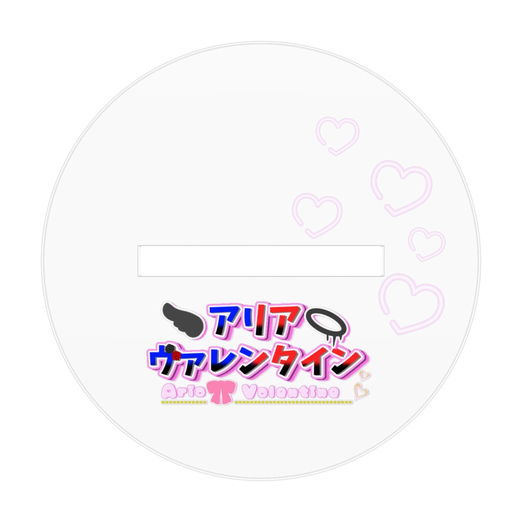 不可解 🤍 アクリルフィギュア 🥀