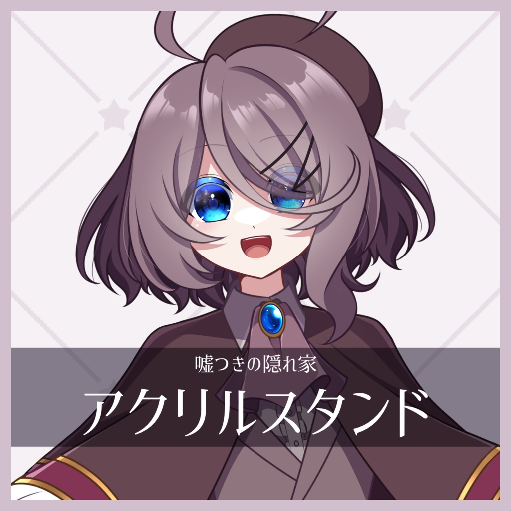 【UTAU】アクリルスタンド【UTAって創る君の声】