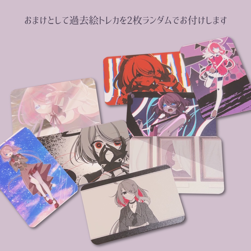 【UTAU】アクリルスタンド【UTAって創る君の声】