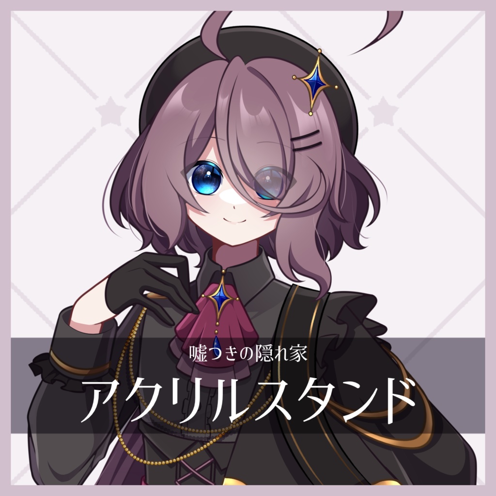【UTAU】アクリルスタンド【UTAって創る君の声】