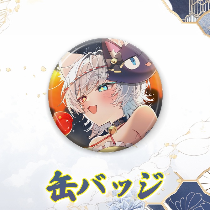 【販売終了】猫魔雅ひまり2024年誕生日記念グッズセット