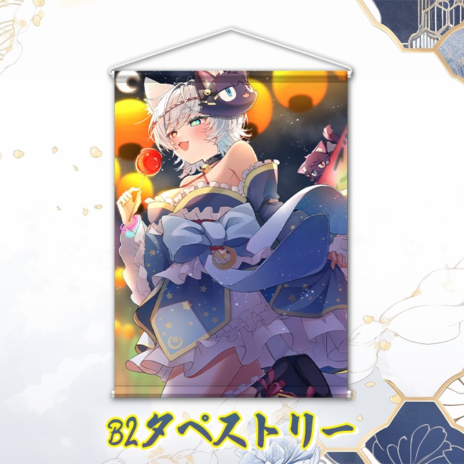 【販売終了】猫魔雅ひまり2024年誕生日記念グッズセット