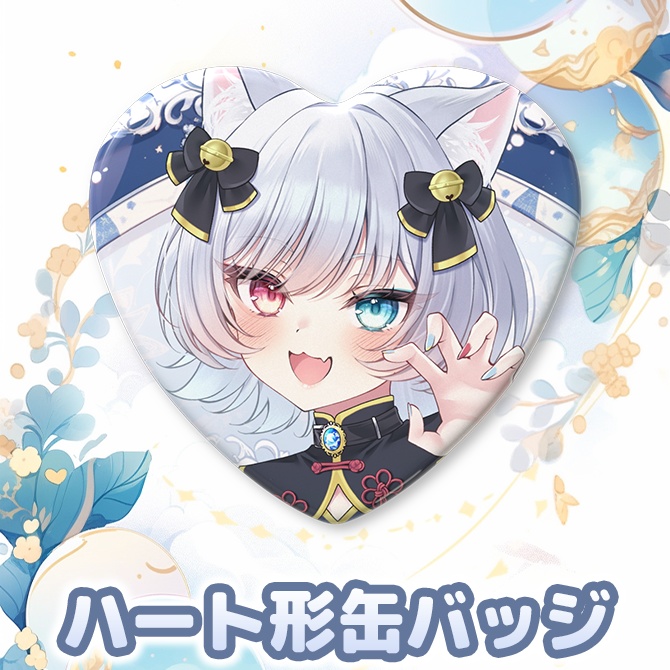 【受注生産】フルセット【新モデル&新衣装記念グッズ】