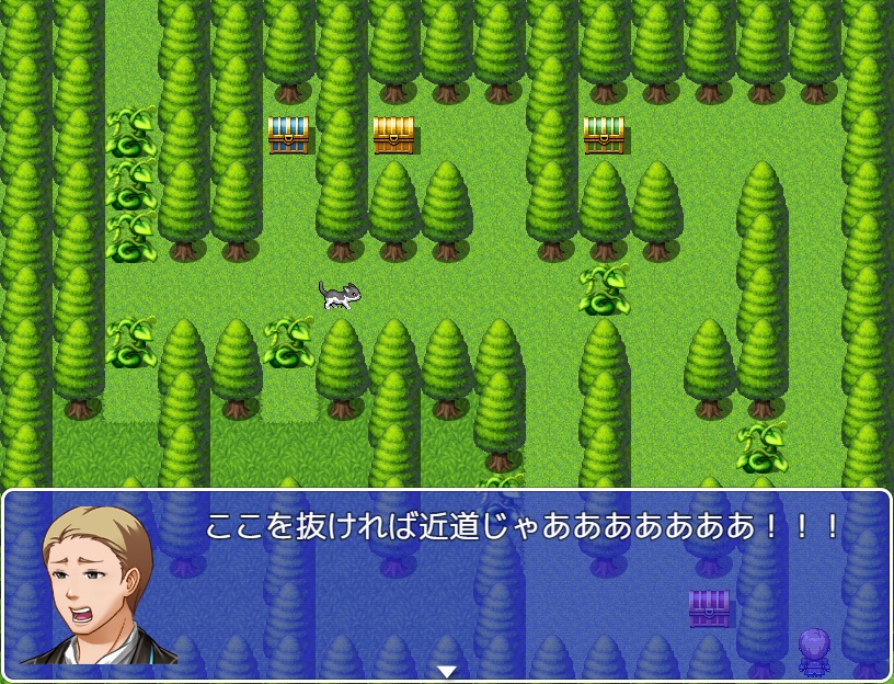 寝坊した!? あと1分!!【無料DLもできます】