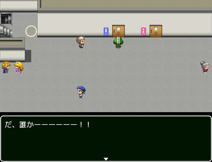 NPC学園へようこそ【無料DLできます】