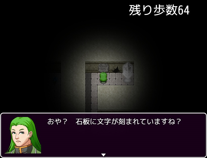 ダメダメ!毒ダメなんかでしぬのダメ!【無料DLできます】