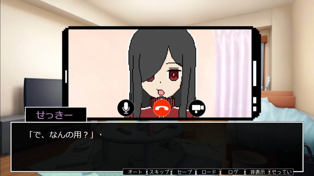 『あのゲーム』がやりたーーい!!!!【無料DLできます】