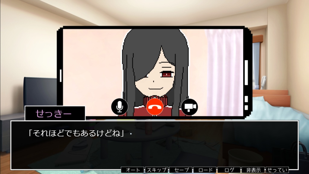 『あのゲーム』がやりたーーい!!!!【無料DLできます】