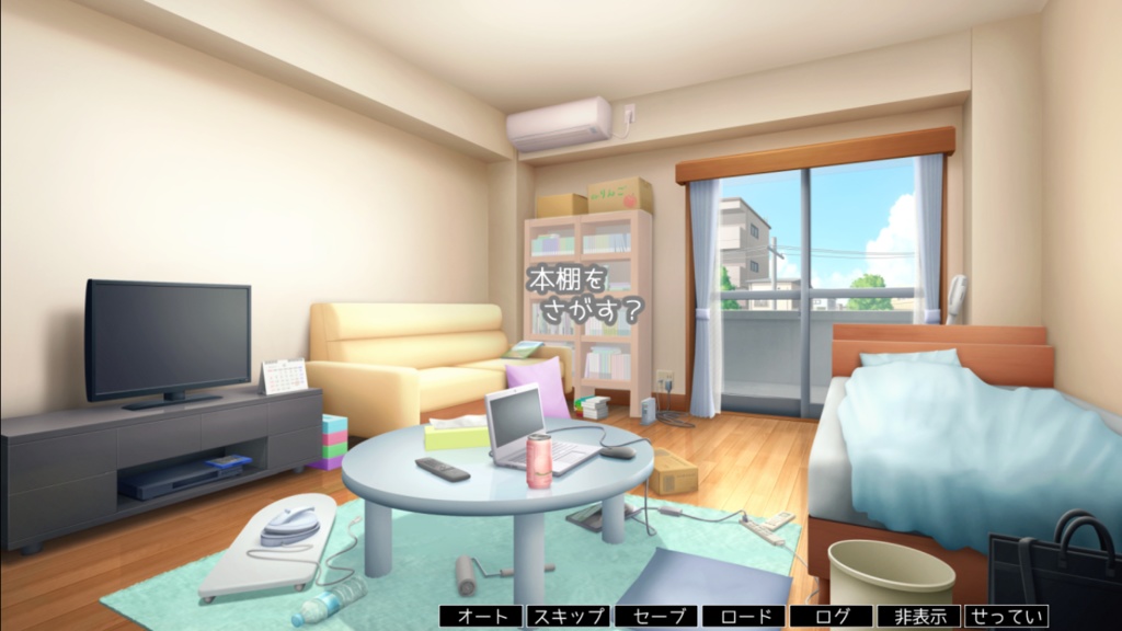 『あのゲーム』がやりたーーい!!!!【無料DLできます】