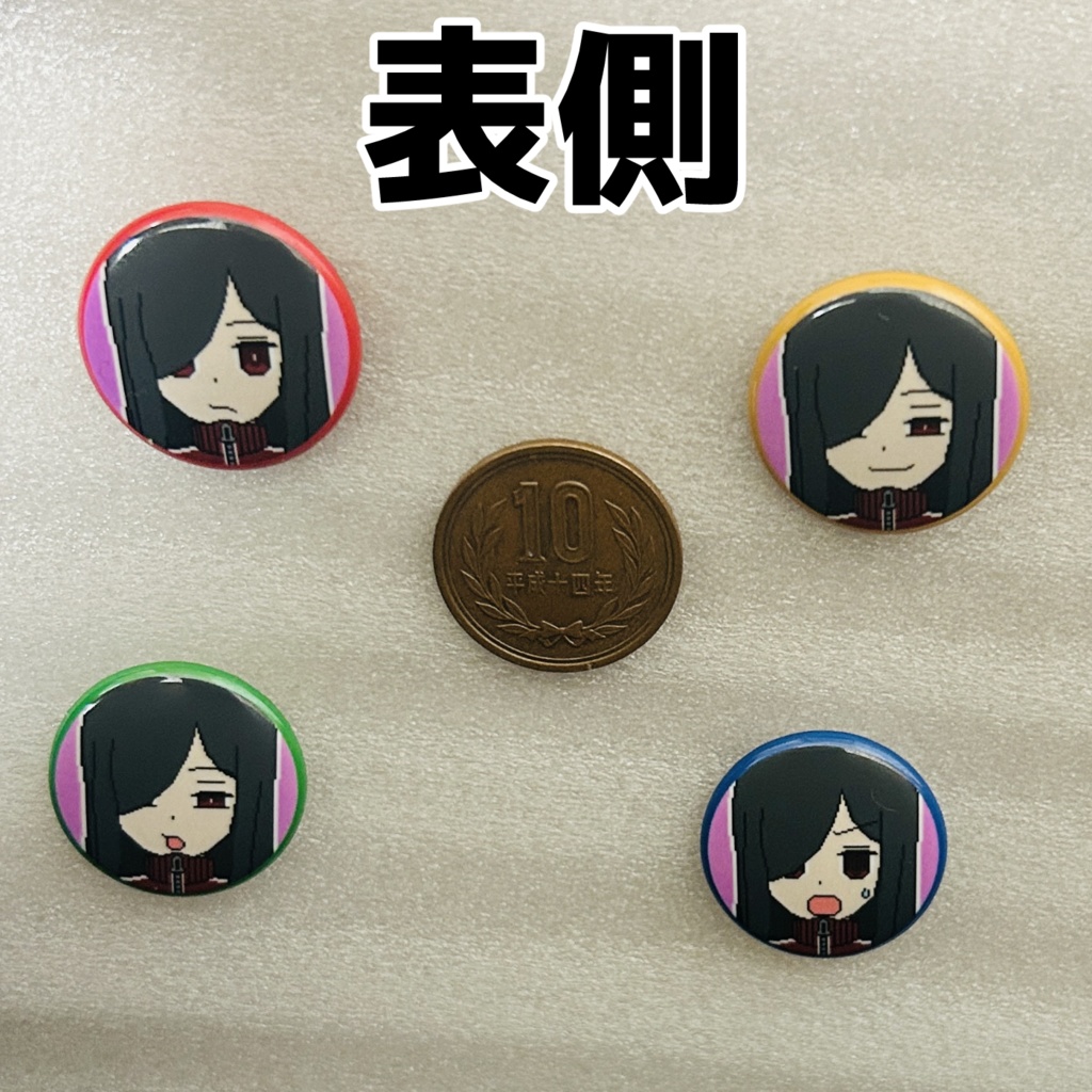 【缶バッジ4種】せっきー(「『あのゲーム』がやりた――い!!!!」より)