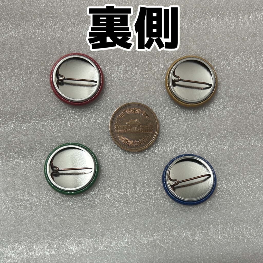 【缶バッジ4種】せっきー(「『あのゲーム』がやりた――い!!!!」より)