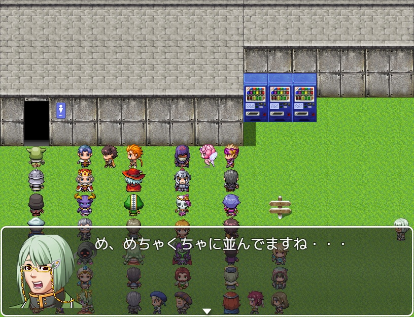 もれる!? あと1分!!【無料DLできます】