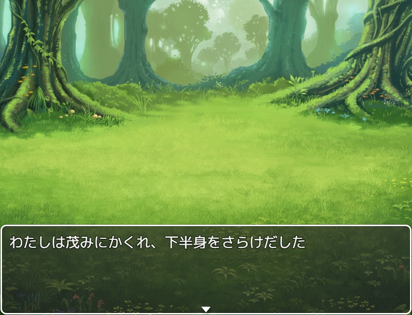 もれる!? あと1分!!【無料DLできます】