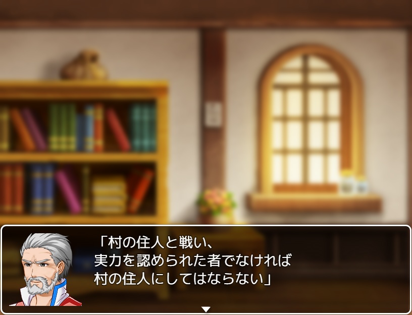 おいでよ サイキョウの村【無料DLできます】
