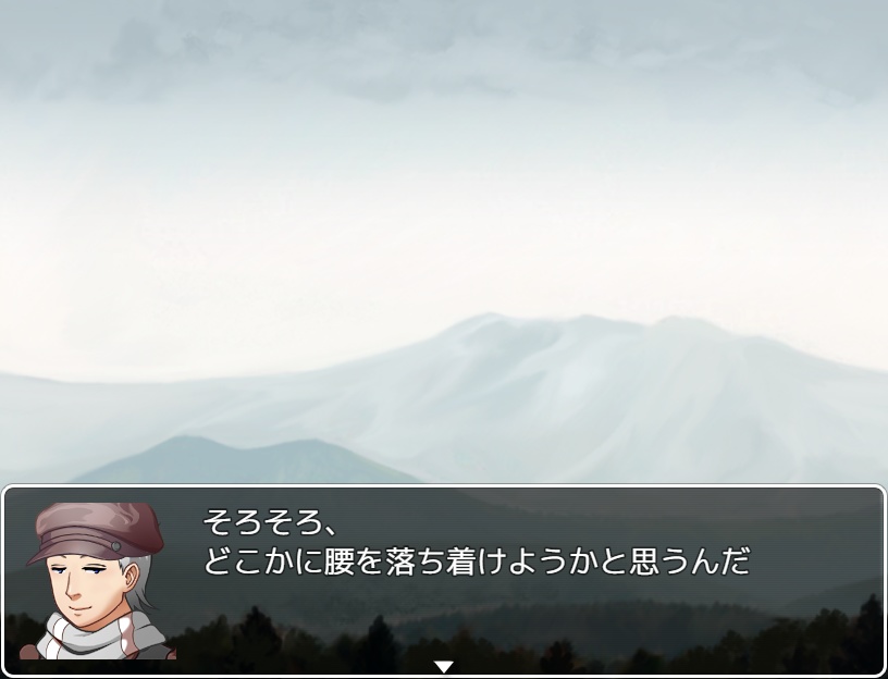 おいでよ サイキョウの村【無料DLできます】