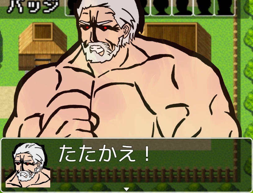 おいでよ サイキョウの村【無料DLできます】