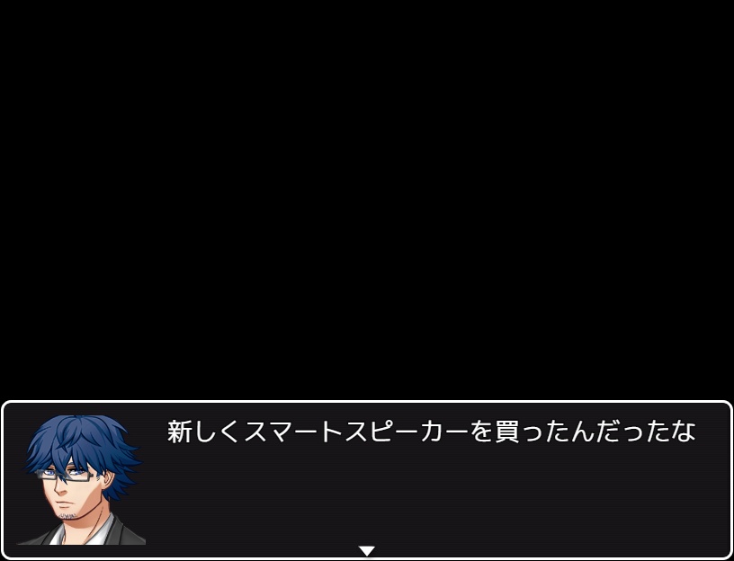 爆発すっぞ!! あと1分!!【無料DLできます】