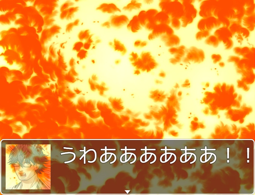 爆発すっぞ!! あと1分!!【無料DLできます】