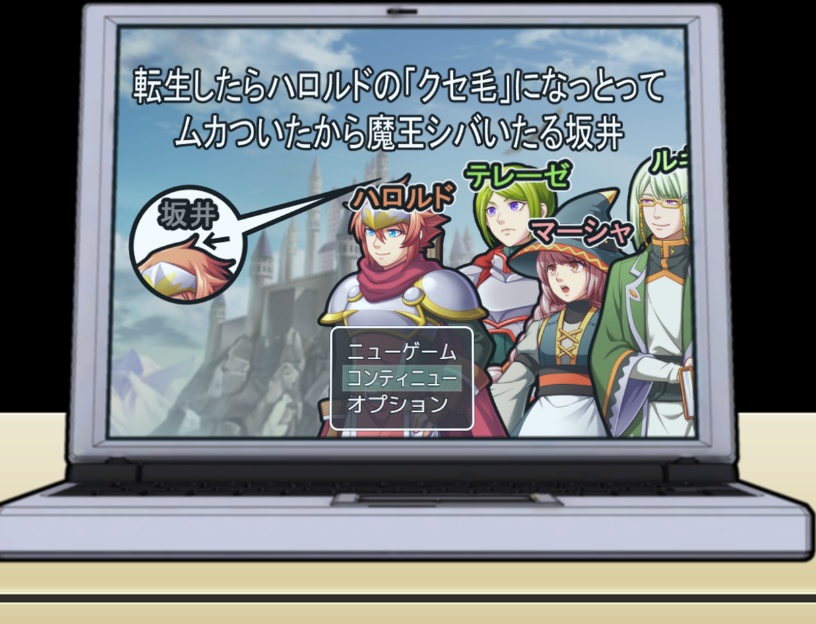 試験終了!? あと1分!!【無料DLできます】