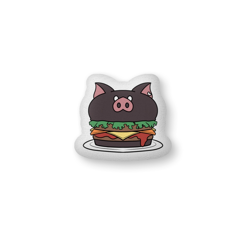 ピグバーガークッション裏表あり