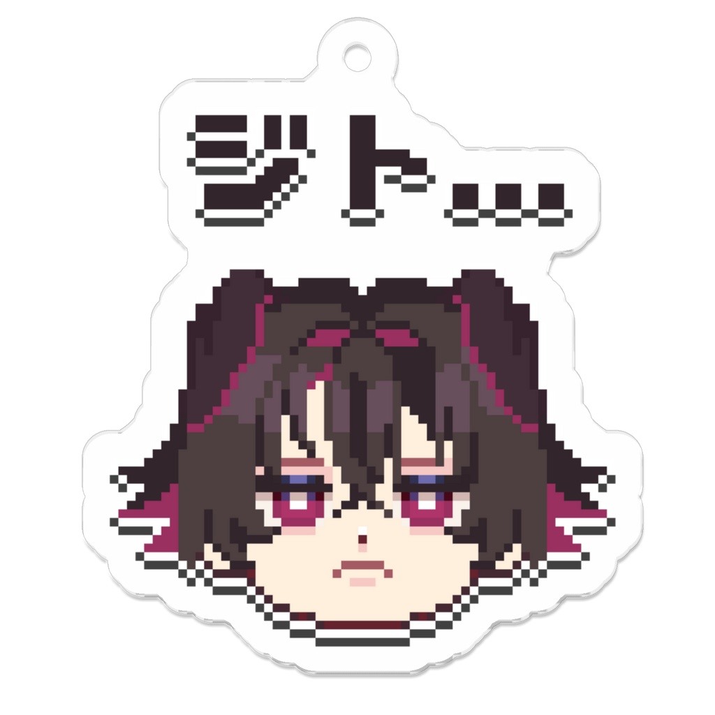 ジト目ピグアクキー