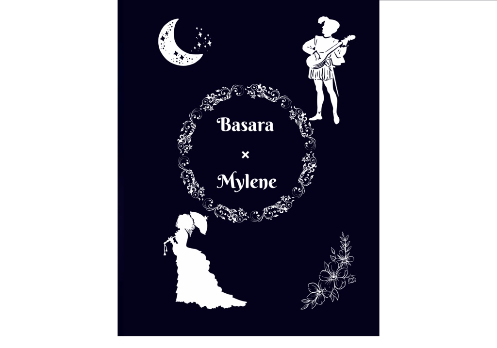 Aria In The Sanctuary