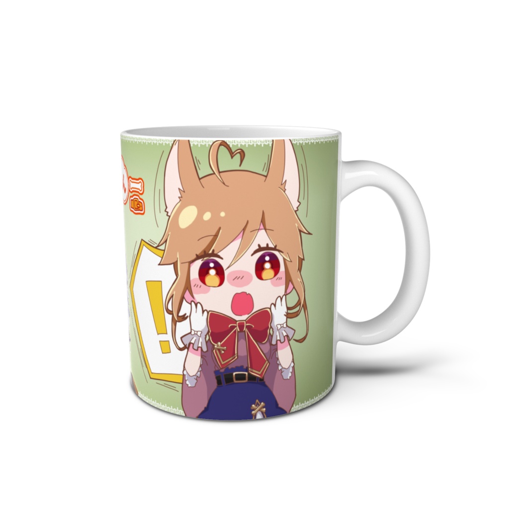 柴園わんこのチャンネル登録者数1000人突破記念記念グッズ(マグカップ)