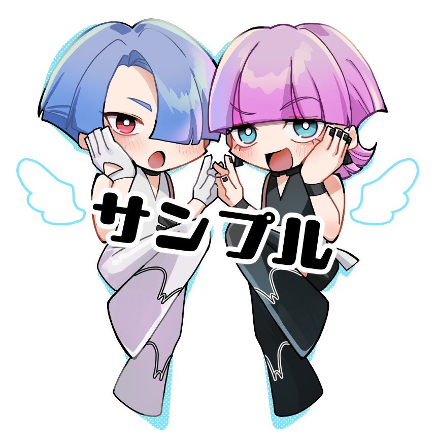新天使兄弟 アクリルキーホルダー
