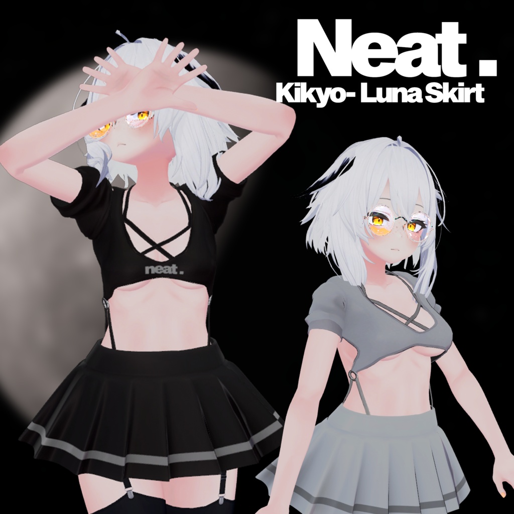 『neat.』Luna Skirt - 【桔梗・Kikyo】