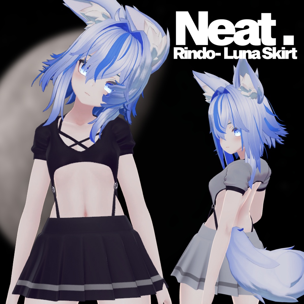 『neat.』Luna Skirt - 【竜胆・Rindo】