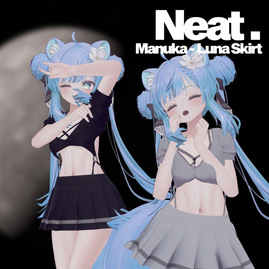 『neat.』Luna Skirt - 【マヌカ・Manuka 】