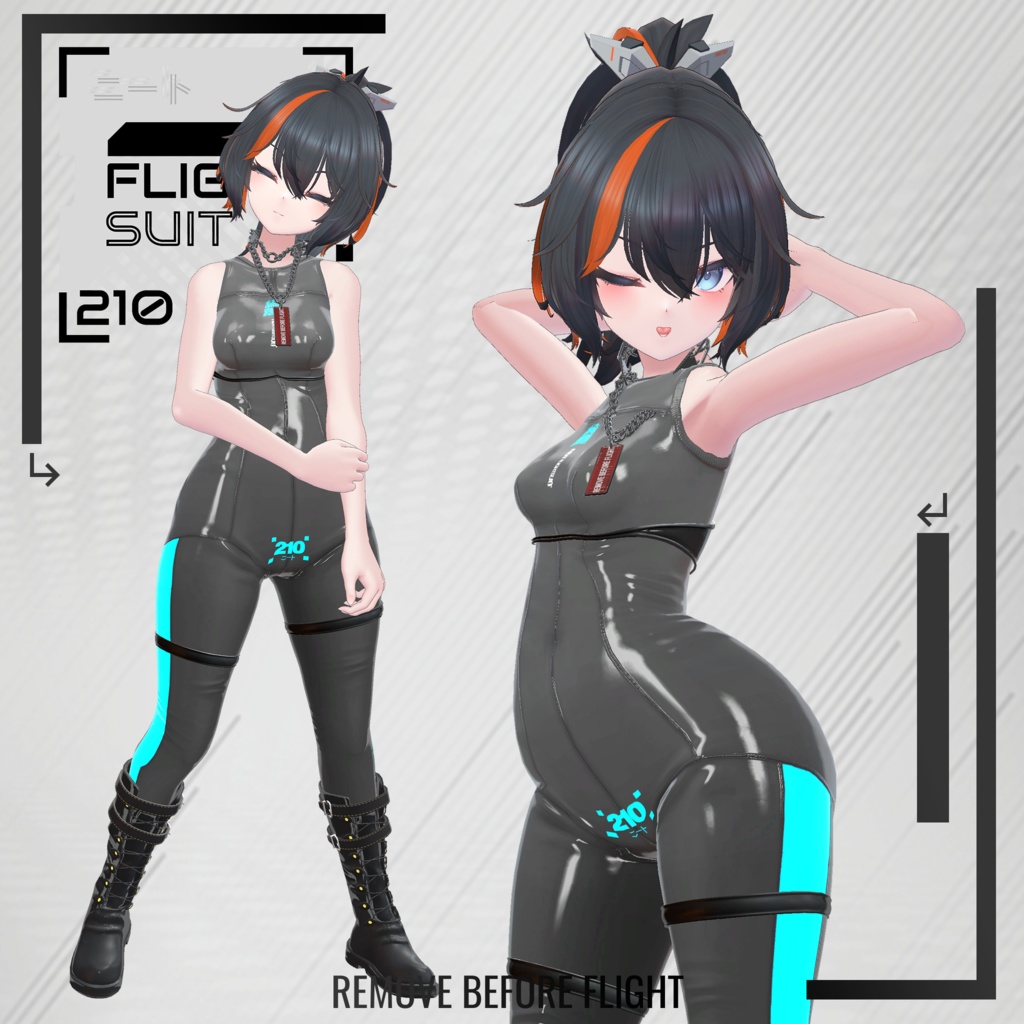 『Neat.』Flight Suit & Collar