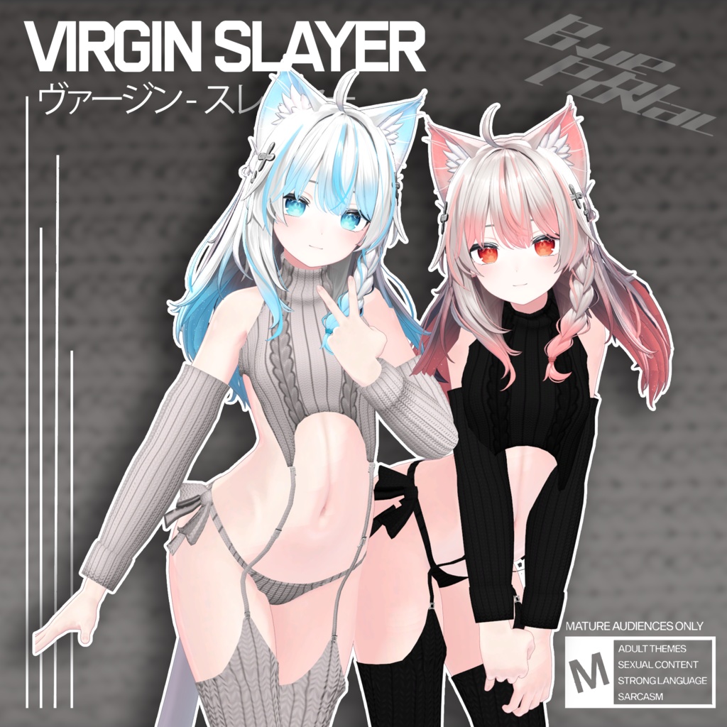 『Neat.』 Virgin Slayer