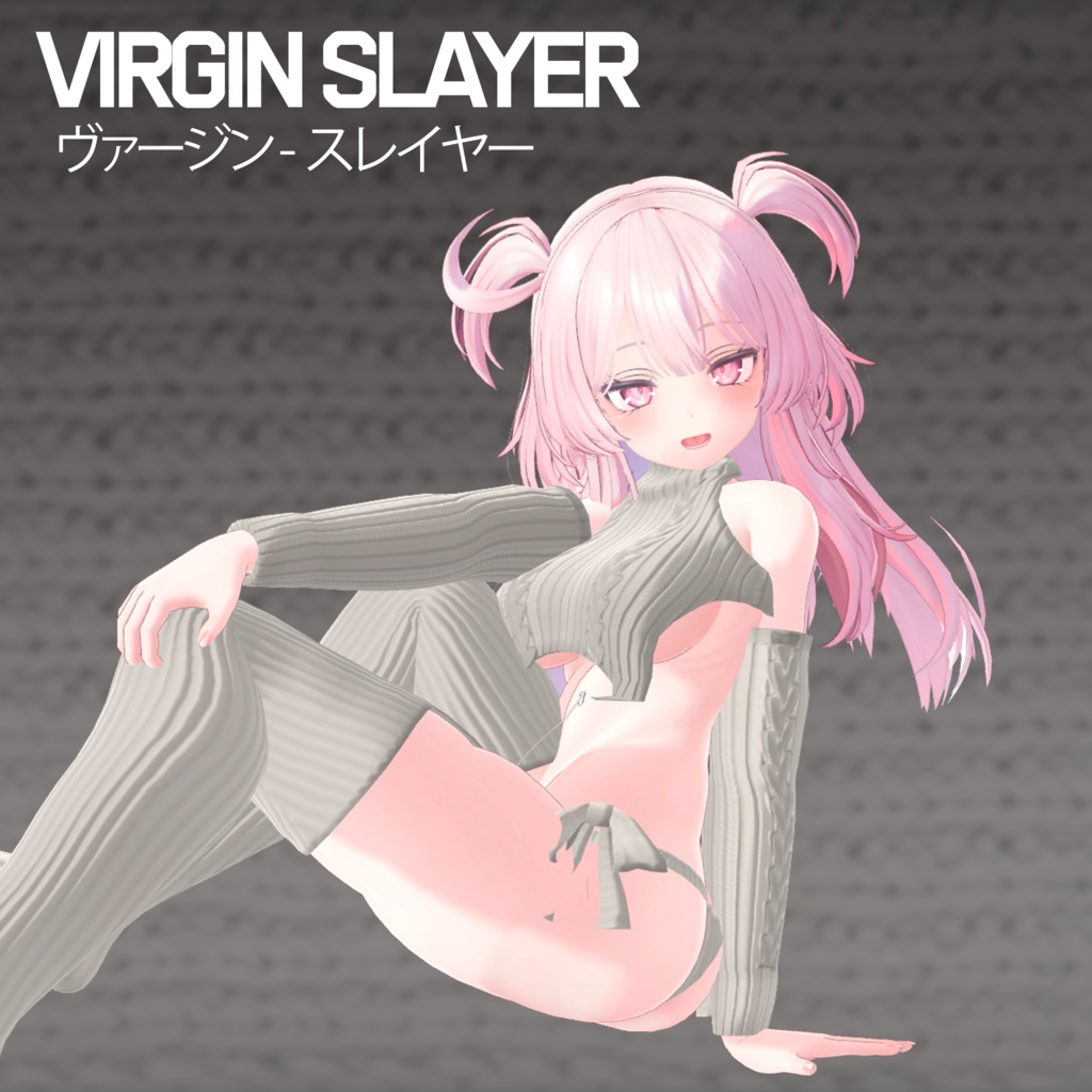 『Neat.』 Virgin Slayer