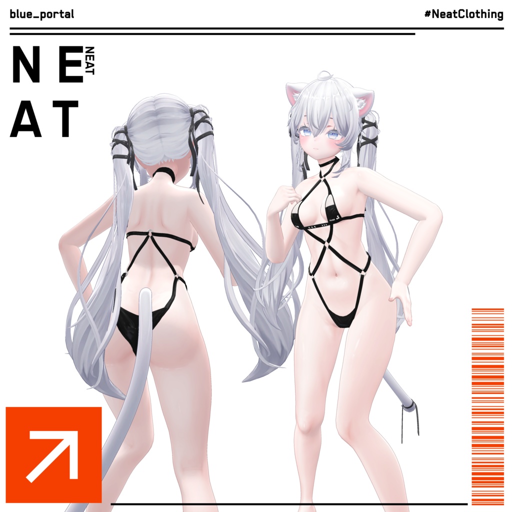 『Neat.』- Neat Bikini