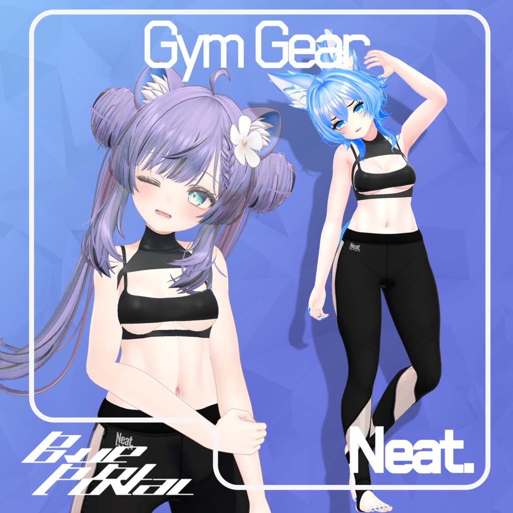 『Neat.』- Gym Gear