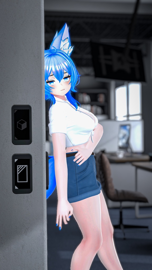 『Neat.』- Summer Vibes