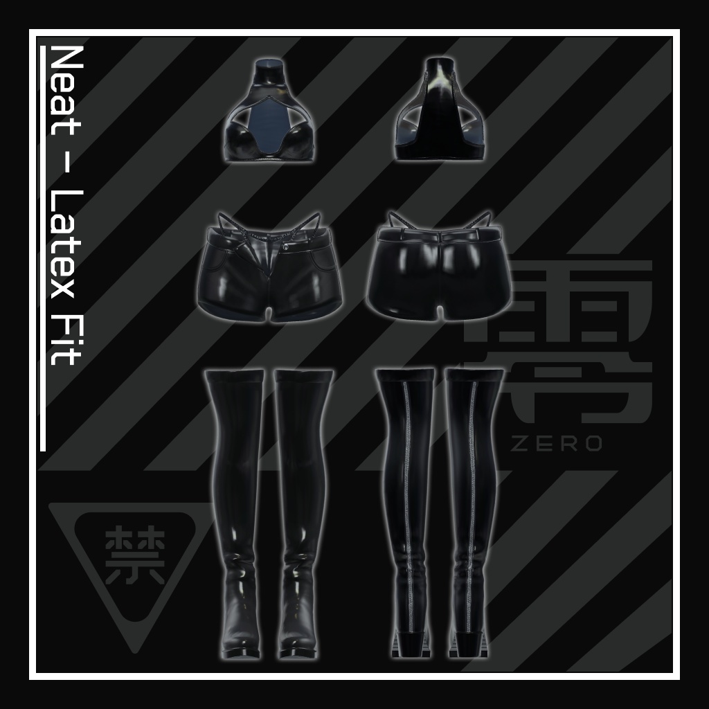 『Neat.』- Latex Fit