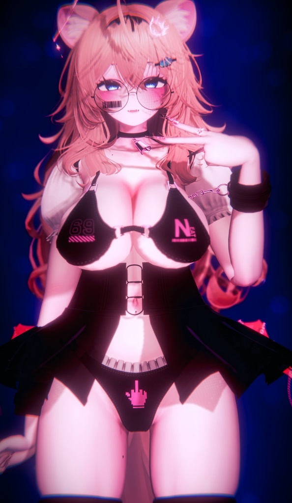 Neat - Cyber Maid / サイバーメイド