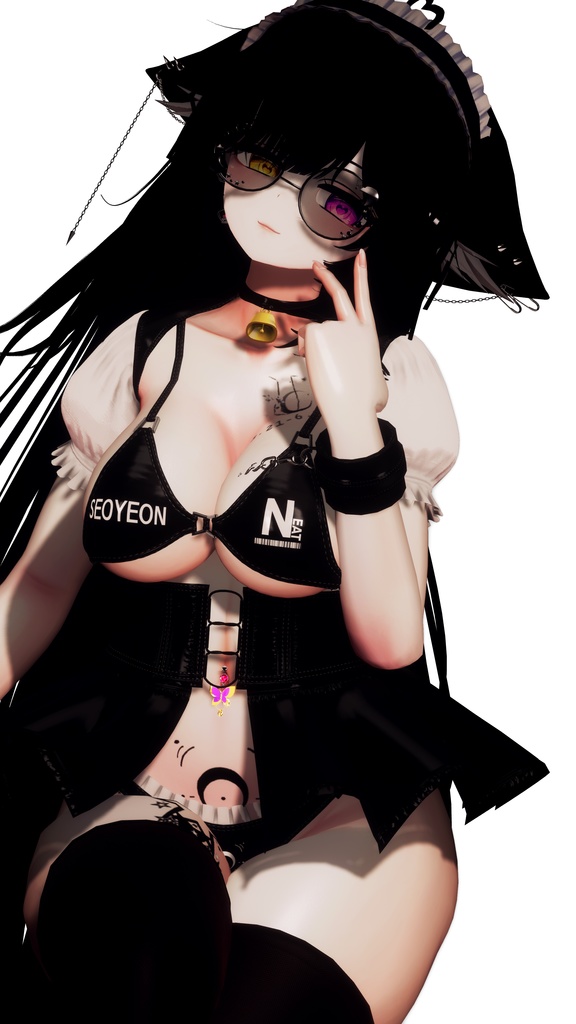 Neat - Cyber Maid / サイバーメイド