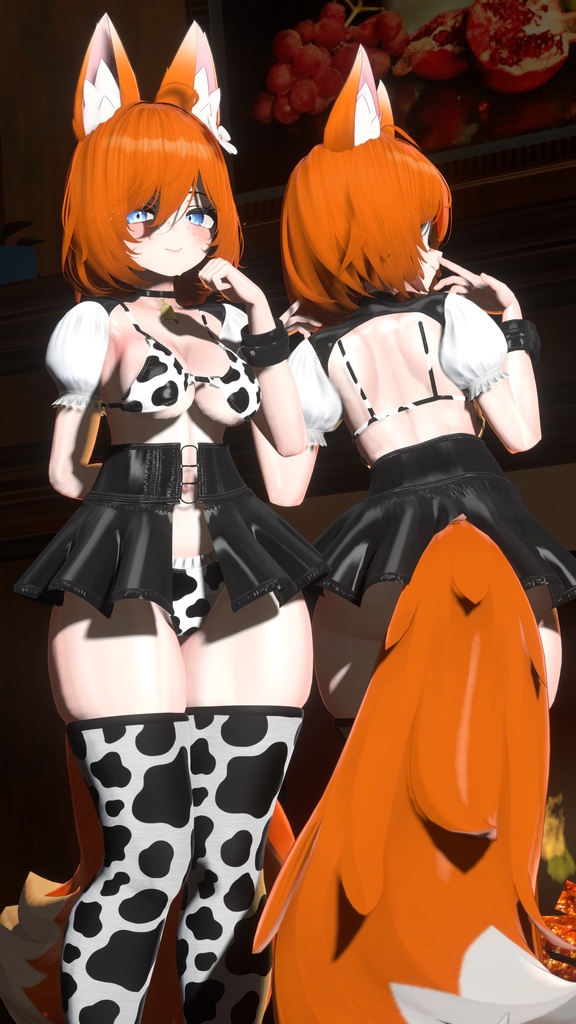 Neat - Cyber Maid / サイバーメイド