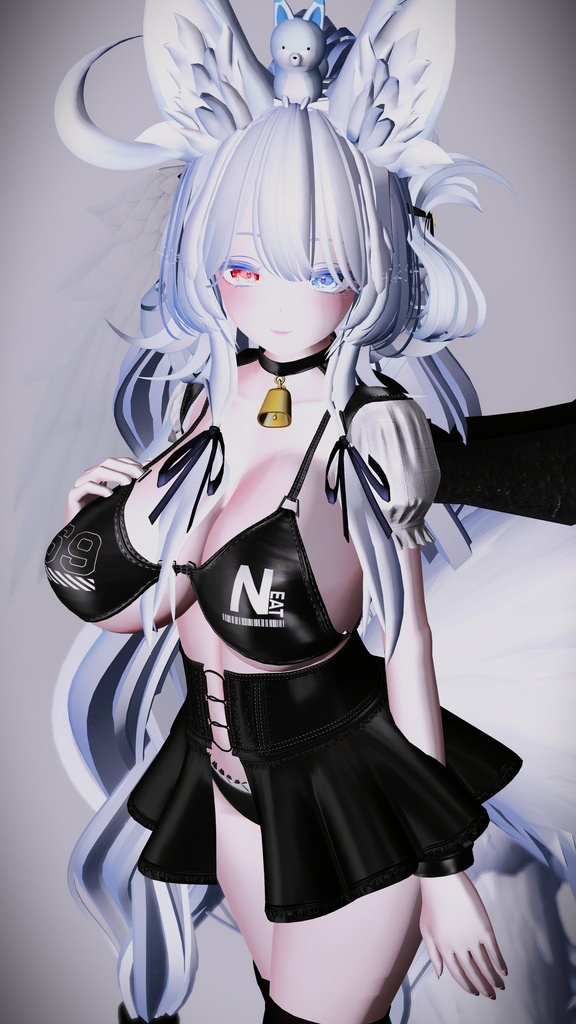 Neat - Cyber Maid / サイバーメイド