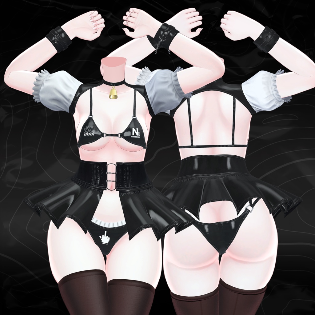 Neat - Cyber Maid / サイバーメイド