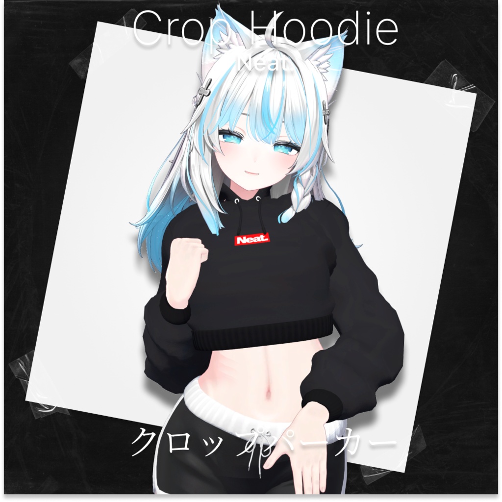 #NeatClothing しなの - Shinano Set