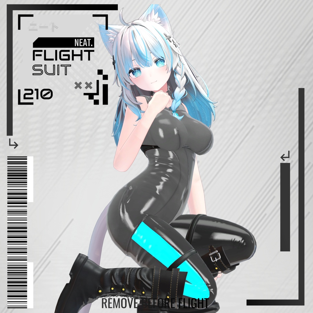 #NeatClothing しなの - Shinano Set