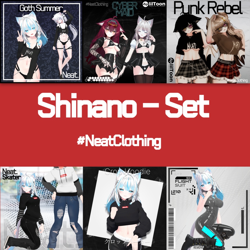 #NeatClothing しなの - Shinano Set