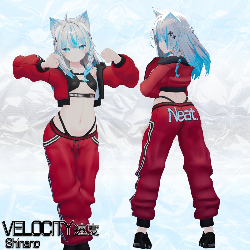Neat - Velocity / 速度