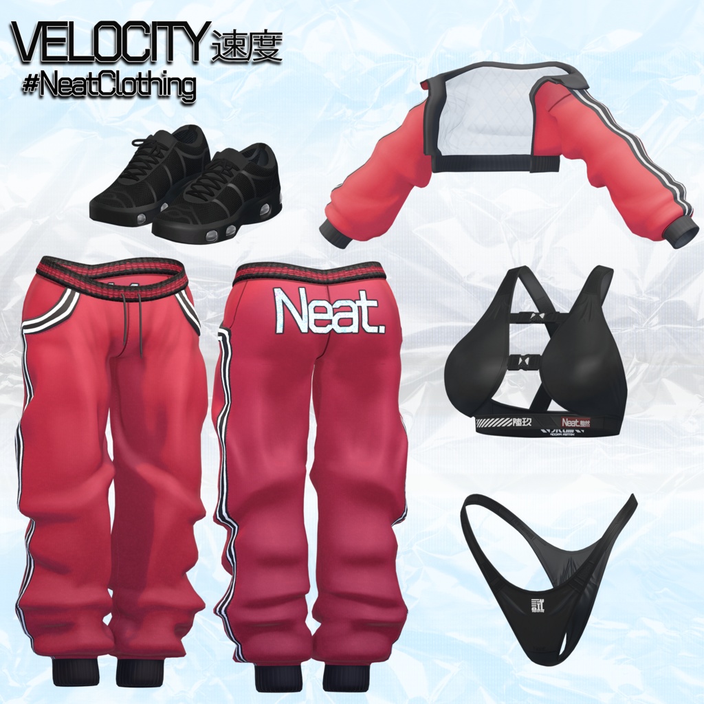 Neat - Velocity / 速度