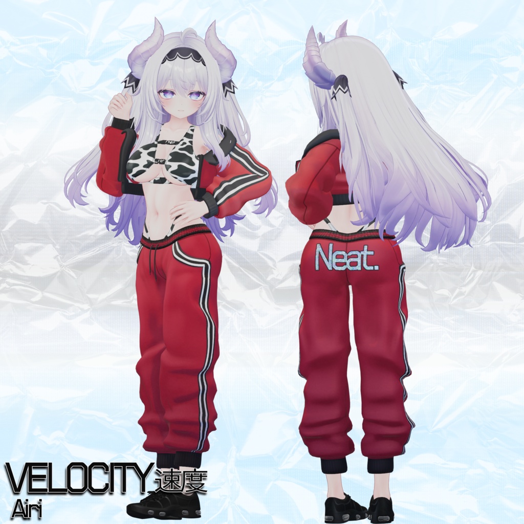 Neat - Velocity / 速度