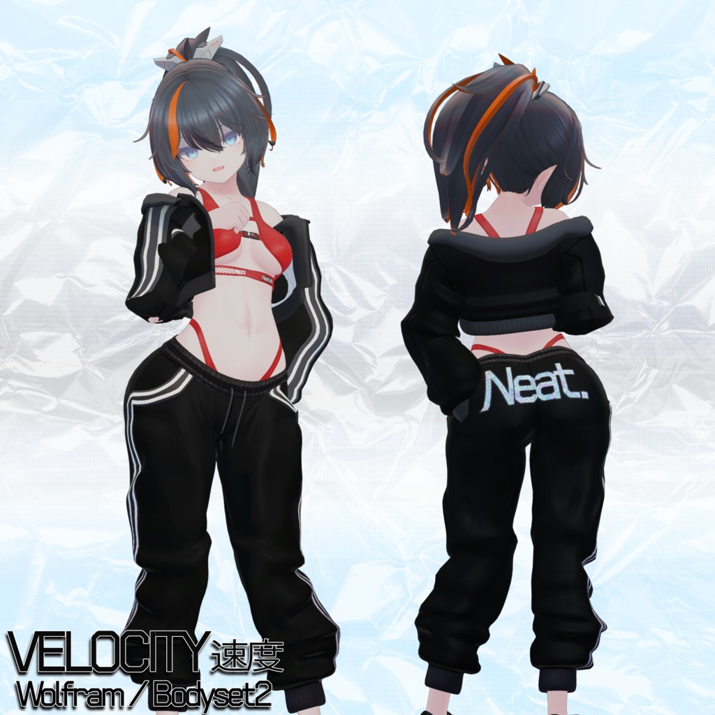 Neat - Velocity / 速度